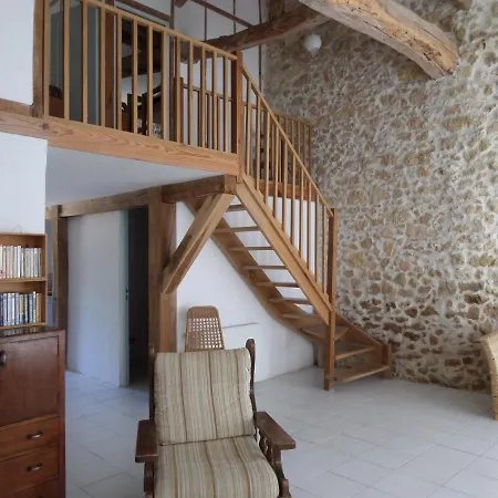 Διαμέρισμα Gersgites